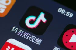 (1分钟教程)洛阳市工厂咨询热线电话_哔哩哔哩-3
